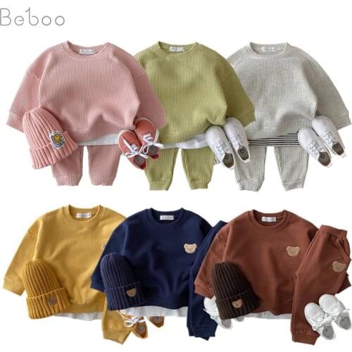 2021 Spring Autumn Childrens Clothing Casual Sweater Sets Korean Boys Girls Solid Striped Fake Two-piece Sports Sweatpants 2pcs