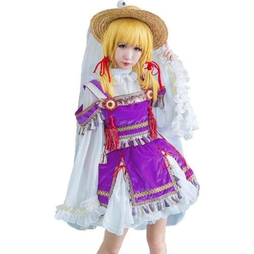 Touhou Project Moriya Suwako cosplay costume top+skirt