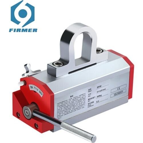 SALE! CNC SP-30 electro manual permanent magnetic lifter transportation steel plate lifting magnet for crane with best quality