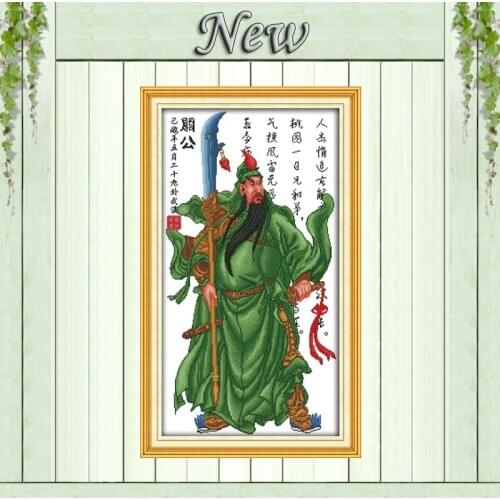 Guan-gong god home mascot decor painting counted print on canvas DMC14CT 11CT chinese Cross Stitch Needlework Set Embroider kits