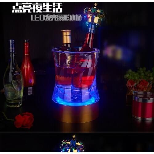 Waterproof Color Flashing Waist Shape LED Lighted Bottle Cooler Ice Bucket for Party