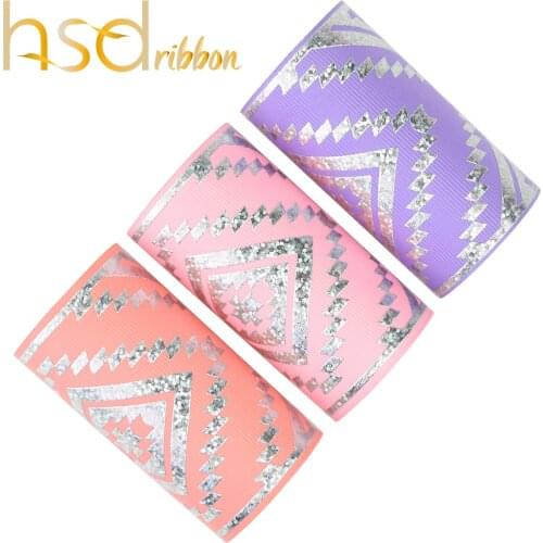 HSDRibbon 3" 75mm holographic Geometry Silver Foil Printed on Solid Grosgrain Ribbon