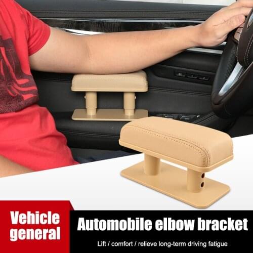 Adjustable Elbow Rest Support Armrest Holder Safe Soft for Car Door Side Driving Car Styling