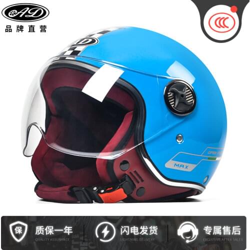 Motorcycle Casco Men Vintage Retro 3/4 Helmets motorbike Bike Bicycle Scooter Helmets Capacete Casque ruby helmet