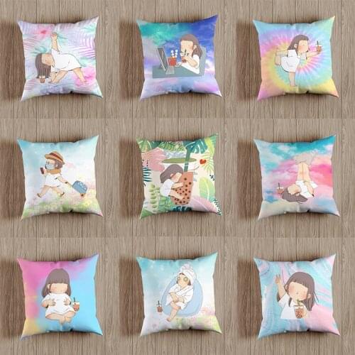 Cute Lazy Girl Milk Tea Print Pillow Case 45CM Kids Cartoon Pillowcover Bedroom Sofa Cushion Boys Girls Gift No Pillow Insert