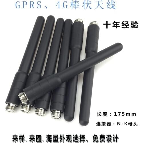 4g Rod Antenna N Mother Head Terminal Antenna Gprs Glue Stick Antenna Gsm Rubber Antenna 3g High Gain Day navigator garmin