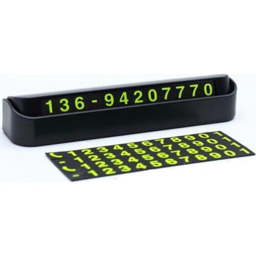 Car Temporary Parking Card Personality Creative Cute Moving Car Moving Car Parking Card Parking Number Phone Number Card