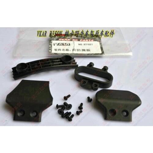 New VKAR BISON 1/10 RC car spare parts Front bumper ET1021