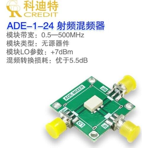 Passive Mixer Mini Circuits 0.5-500mhz Bandwidth Low Loss RF Mixer