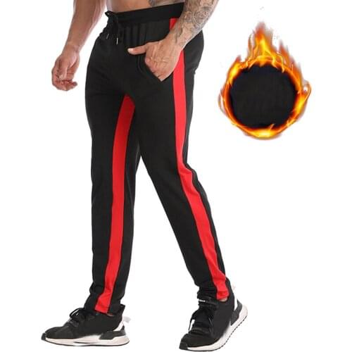 XISHA Men's Fleece Pants