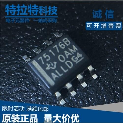 10pcs/lot SN75176BDR SOP8 SN75176B SOP SN75176 SOP-8 75176B SMD new and original IC