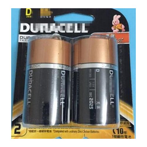 40PCS Battery Large 13G LR20/1/D 1.5V Volt Mercury Alkaline Dry Battery