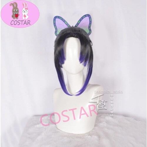COSTAR Hot Anime Demon Slayer Kimetsu No Yaiba Kocho Shinobu Cosplay Wig Accessories Headwear