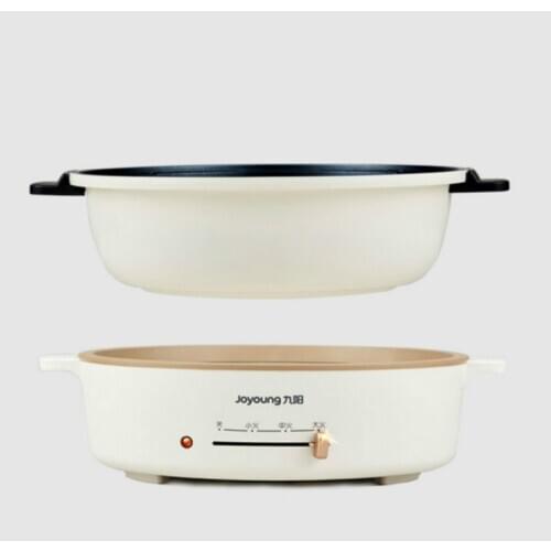 JRM0156 Joyoung Electric Cooker Hot Pot Cooking Pot Roast Meat Integrated Pot Multi-functional Large capacity Electric Cooker