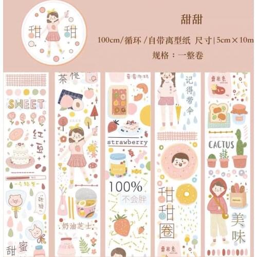 Lovely Sweet Girl Washi Tape for Card Making Bullet Journal DIY Scrapbooking Decorative Sticker