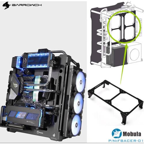Barrowch FBACER-01 Modular 240 radiator installation module, for MOBULA series modular panel case,water cooler