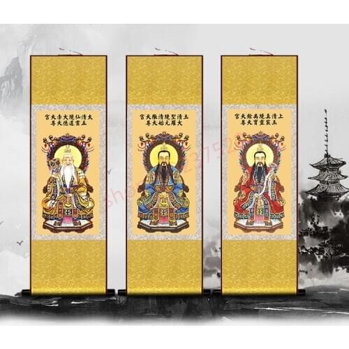 Customized) The portrait of the founder of Sanqing, Lord Lao Zi and yuanshi celestial being, Silk decorative painting