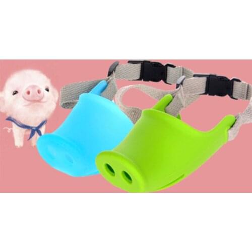 Anti Barking Dog Muzzle for Small Large Dogs Adjustable Pet Mouth Muzzles Dog Muzzles Training Products Pet Accessories