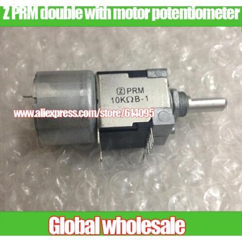 1pcs Z PRM double with motor potentiometer / 10KB-1 B10K double potentiometer with motor