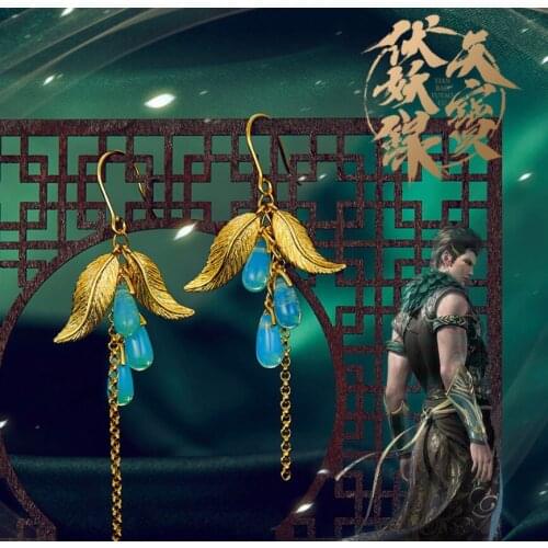 NEW Legend of Exorcism earrings ear stud for women grils jewelry earring high quality Cos prop daily Limit fashion cosplay Gift