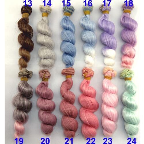 15CM grey blue pink green purple color curly doll wigs hair for 1/3 1/4 1/6 BJD SD diy