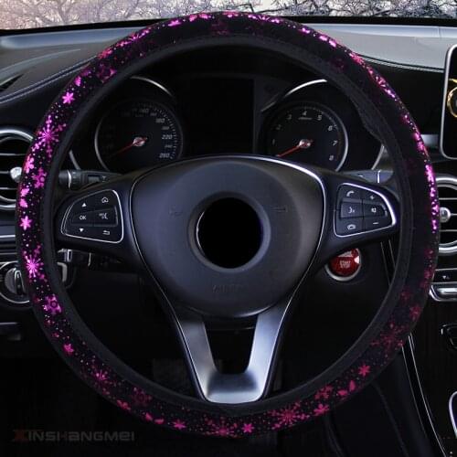 New High Quality Steering Wheel Cover Shiny Snowflake 14.5 Inches To 15 Inches In Diameter Car Accessories Universal 5 Colors