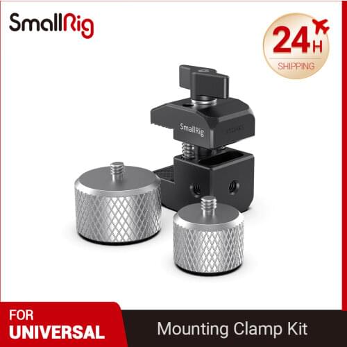 SmallRig Ronin SC Counterweight & Mounting Clamp Kit for DJI Ronin-S / Ronin-SC & Zhiyun Weebill/Crane Series Gimbals 2465