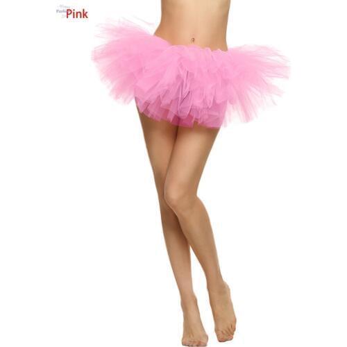 Summer adult ballet gauze skirt dance ballet tutu princess ballet Puff skirt stage dance performances costumes