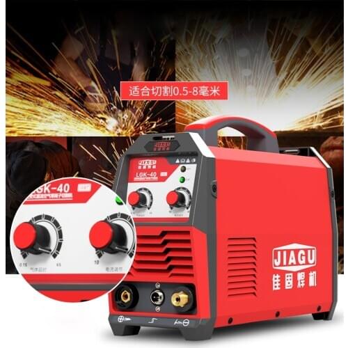 LGK-40 220V Portable Plasma cutting machine Plasma Cutter