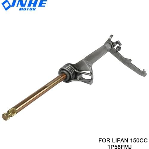 YX150 YX160 Engine GearShift Gear Spindle Arm Assy For YINXIANG 150cc 160cc Engine Dirt Bike ATV Quad Parts