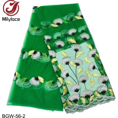 Promotion Pretty African Lace Fabric 5 Yards Embroidery Tulle Lace Fabric Refinement French Lace Fabric for Lady for Kid BGW-56