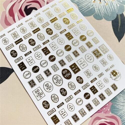 Letters in box Bordered letters series 3D Back glue Nail decal Nail sticker Nail decoration Nail art Nail tool Nail ornament