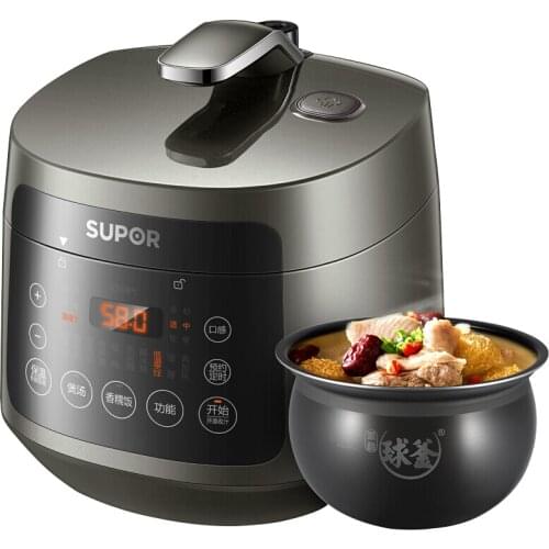 SUPOR 220V Electric Pressure Cooker 3L Spherical Inner Pot Smart Rice Cooker Multicooker Rice Cooker Electric Pressure Cooker