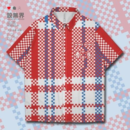 Chinese China Hong Kong classic red white and blue sacks Short-Sleeved shirt Workout Beach Hawaiian Shirt mens Clothes Summer