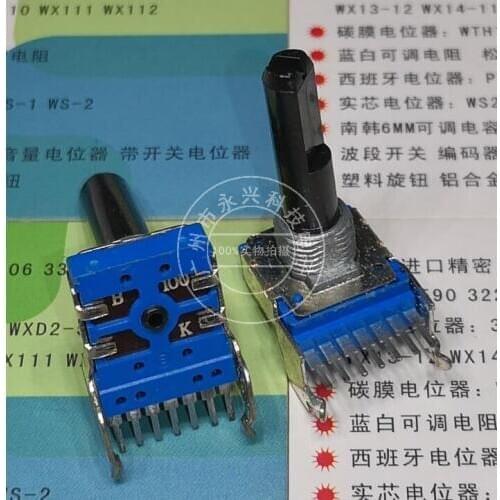 Original new 100% RK14 double 7pin B100K B104 electronic piano audio power amplifier volume rotary potentiometer 25MMF (SWITCH)