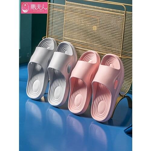 Indoor slippers female spring and summer antiskid soft bottom home not smelly feet trample shit feeling bath foam household
