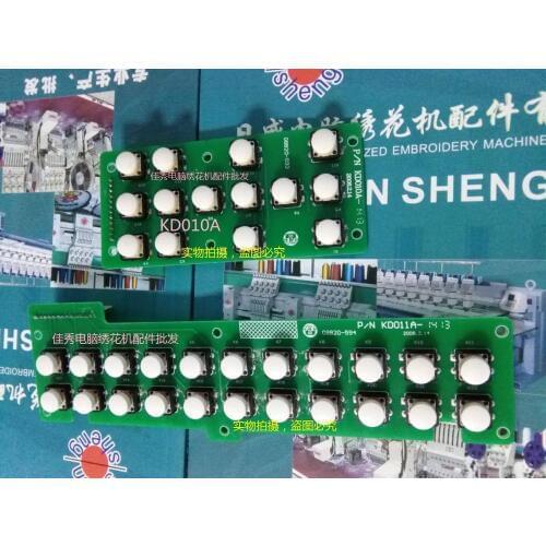 Computer Embroidery Machine Accessories - 328 Head Button Circuit Board KD010A, KD011A