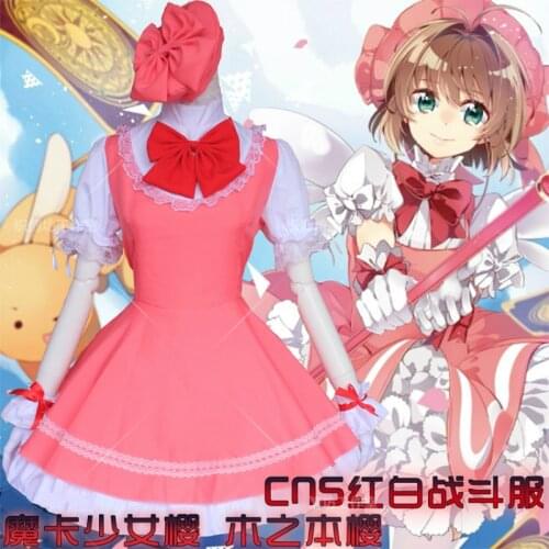 Anime Cardcaptor Sakura /card Captor Cosplay Costume Kinomoto Sakura Cosplay Costume Halloween Pink Dress Set Dress+glove+hat