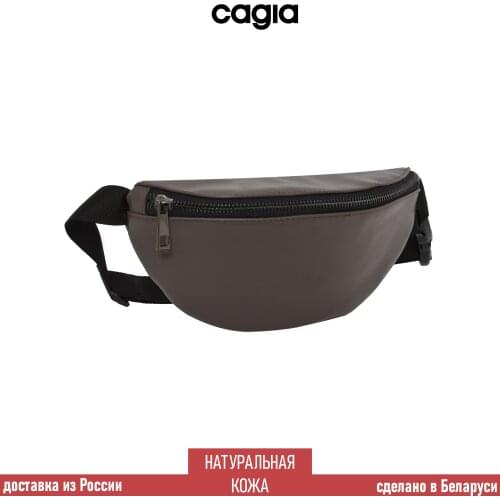 CAGIA Women's Leather Bags