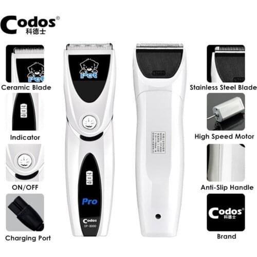 Codos CP8000 Electrical Pet Dog Hair Trimmer Professional Grooming Clipper Rechargeable Cat Shaver Haircut Machine for Animals