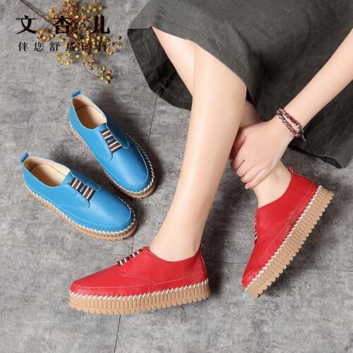 LOSLANDIFEN Women's Sneakers