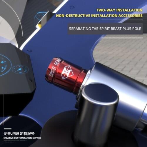 Motorcycle Handle Modified Accessories Handlebar Plug Separation Handlebar Extension Rod Motocross Handlebar Free Shipping