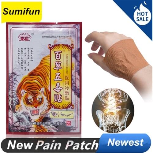 8 Pcs Tiger Plaster Pain Relief Patch Back Neck Muscle Arthritis Plaster Herbal Medical Pain Relief Tiger Plaster