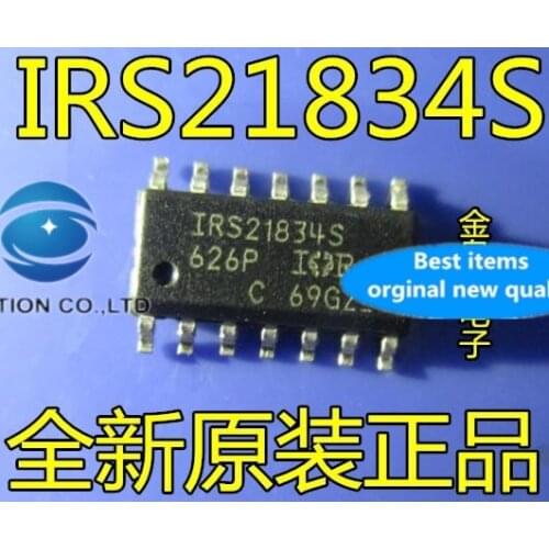 10PCS IRS21834SPBF IRS21834S IRS21834 SOP-8 bridge driver chip in stock 100% new and original