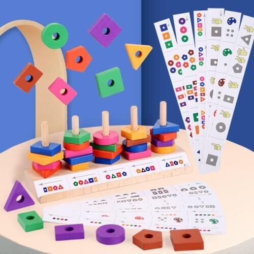 Baby Wooden Toys Geometry Shape Matching Game Early Education Toys For Children Puzzle Interactive Color Cognition Teaching Aids