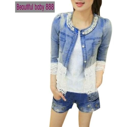 Женские короткие куртки MEQEISS China At AliExpress