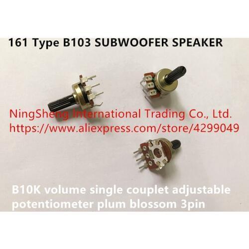 Original new 100% 161 Type B103 SUBWOOFER SPEAKER B10K volume single couplet 3pin adjustable potentiometer plum blossom SWITCH