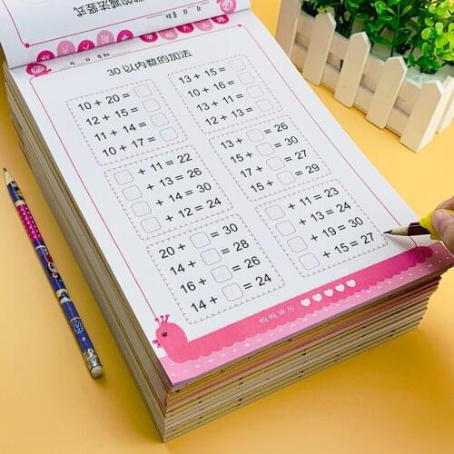 9Books/Sets of Student Textbook Math Question Addition and Subtraction Learning Mathematics Age 3-9 Exercise Book for Childrens