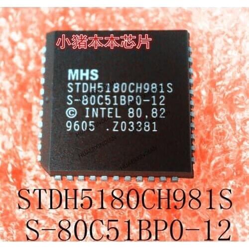 Brand new original STDH5180CH981S S-80C51BP0-12 PLCC44 High Quality