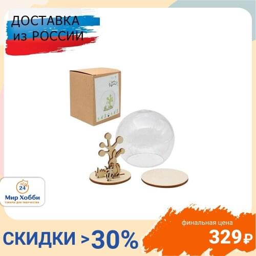 Айрис Educational Toys